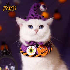 Halloween Spooky Eye Pet Set