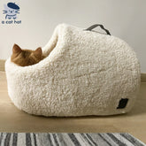 Cloud Fleece Slippers Cat Bed