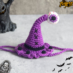 Halloween Spooky Eye Pet Set