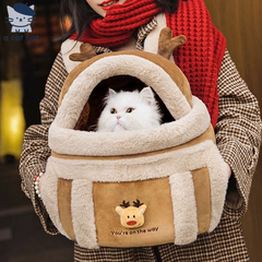 Elk Shaped Pet Carrier