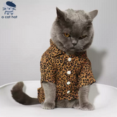 Fashion Cat Leopard Shirt