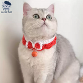 Sweet Bowtie Cat Collar