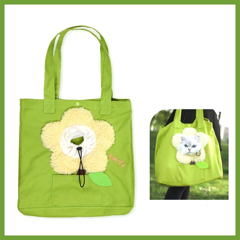Flower - Shaped Pet Carrier Bag
