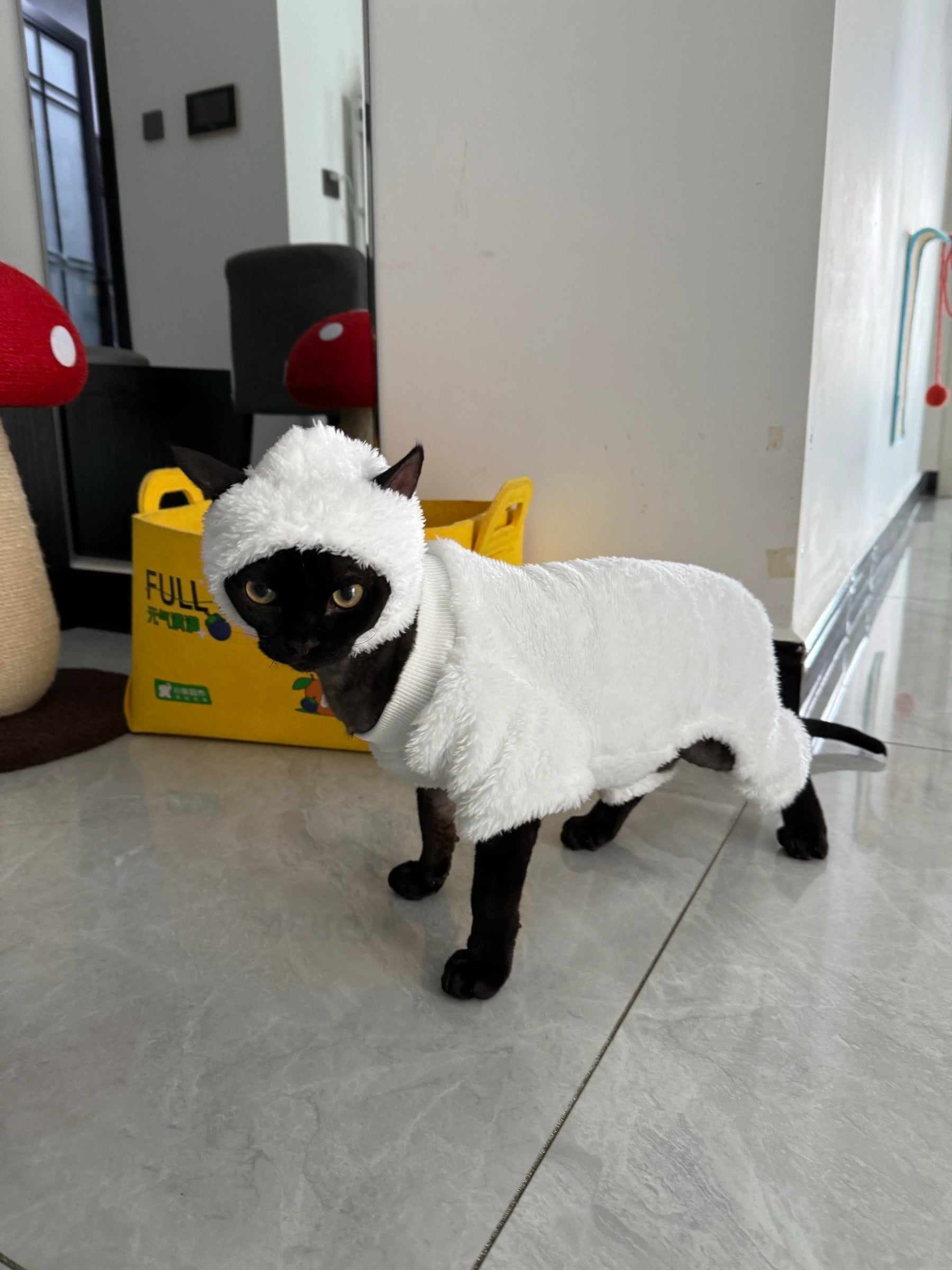 Sheep Funny Costume