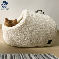 Cloud Fleece Slippers Cat Bed