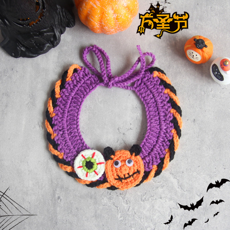 Halloween Spooky Eye Pet Set