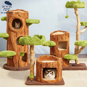 Árbol para gatos Forest Haven Tree-Hole