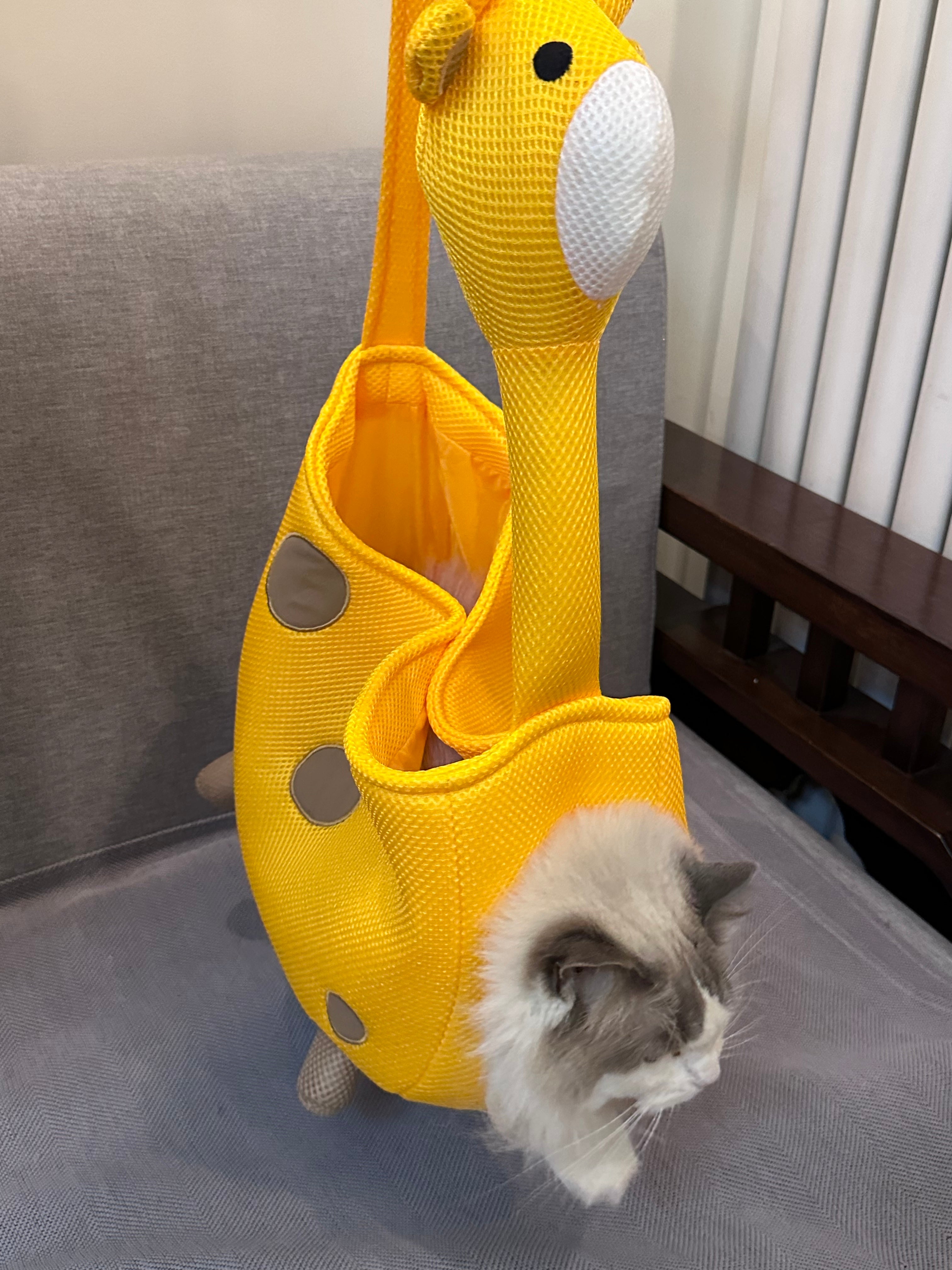 Giraffe - Shaped Crossbody Pet Bag